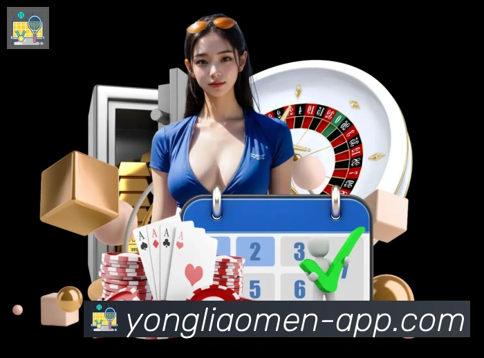 奖项2
