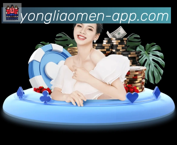 平台使命图